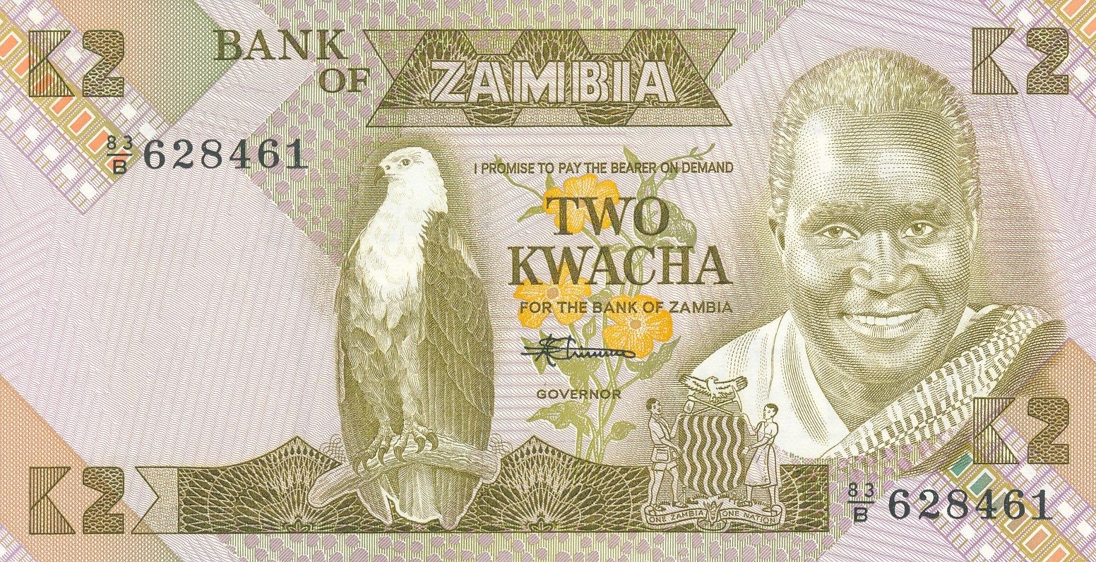 Zambia 2 1986 UNC P-24/c